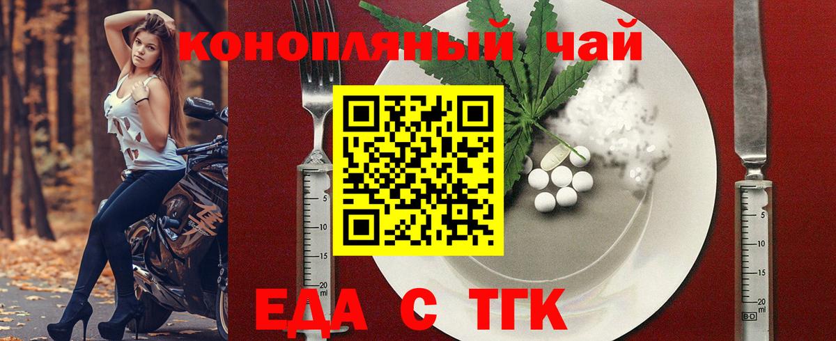  COCAIN Казань