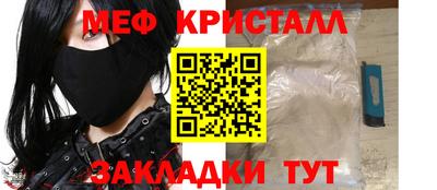 гидропоника Бийск