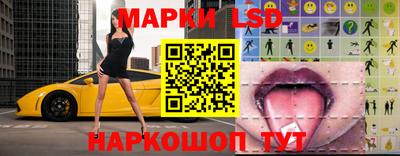 кристаллы Берёзовский