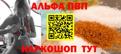MESCALINE Беслан