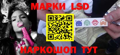 кристаллы Берёзовский