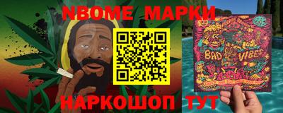 гидропоника Бийск