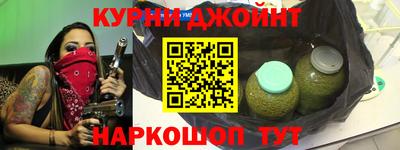 MESCALINE Беслан