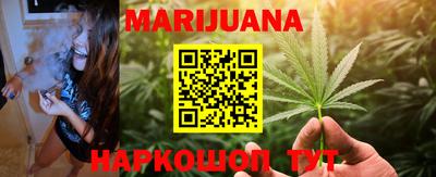 MESCALINE Беслан
