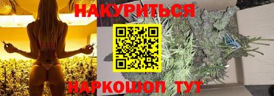 кристаллы Берёзовский