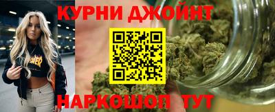 кристаллы Берёзовский