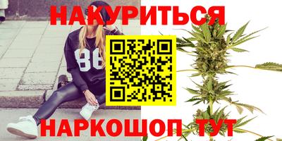 кристаллы Берёзовский