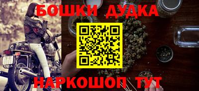 кристаллы Берёзовский