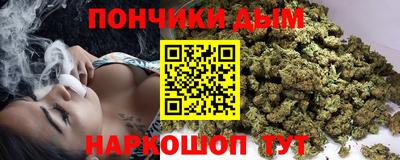 кристаллы Берёзовский