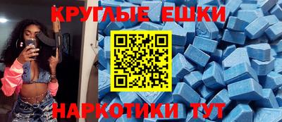 гидропоника Бийск