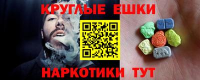 кристаллы Берёзовский