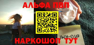MESCALINE Беслан