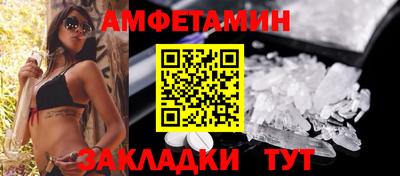 MESCALINE Беслан