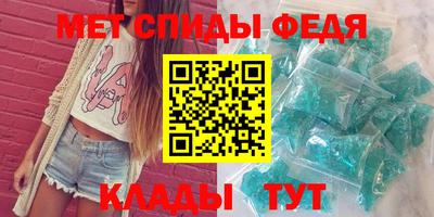 гидропоника Бийск