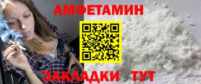 MESCALINE Беслан