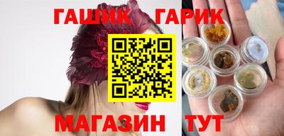кристаллы Берёзовский