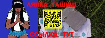 кристаллы Берёзовский