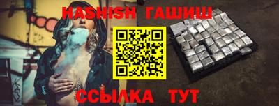 MESCALINE Беслан
