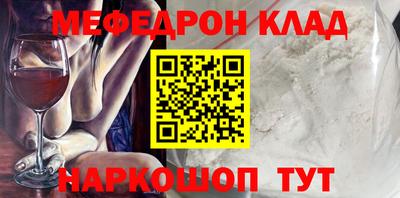 гидропоника Бийск